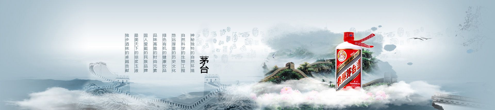 雪花啤酒太原总代理